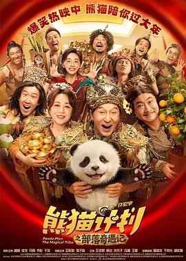 国产一区二区三区视频在线