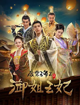 国产一区二区三区视频在线