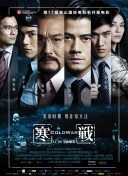 贪婪D