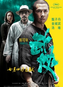 久久视频在线观看